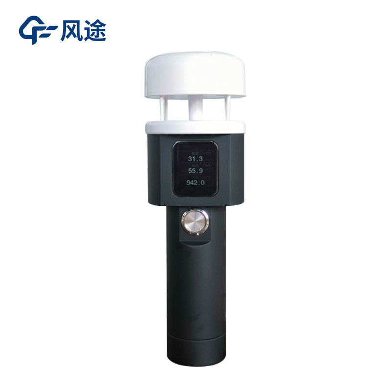 如何利用手持氣象站做好應(yīng)急氣象管理？